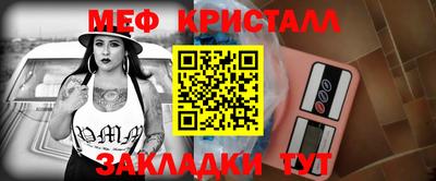 кокаин колумбия Пугачёв
