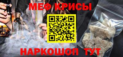 бошки Пыть-Ях