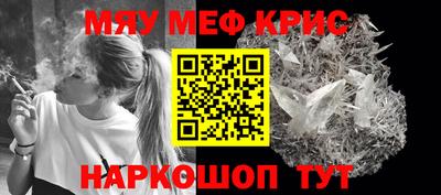 гидропоника Пушкино