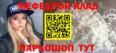 гидропоника Пушкино