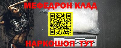 гидропоника Пушкино