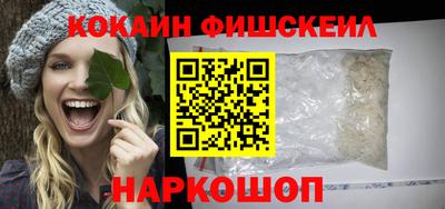 гидропоника Пушкино
