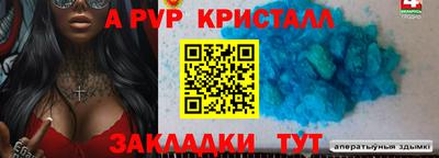 гидропоника Пушкино