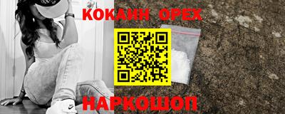 гидропоника Пушкино