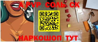 кокаин колумбия Пугачёв