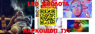 кокаин колумбия Пугачёв