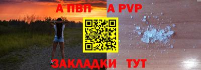 гидропоника Пушкино