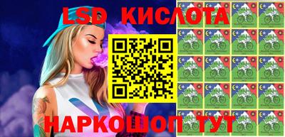 бошки Пыть-Ях