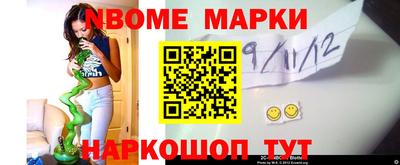 кокаин колумбия Пугачёв