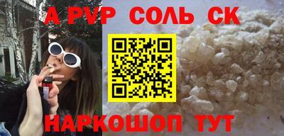 кокаин колумбия Пугачёв