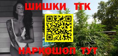 гидропоника Пушкино