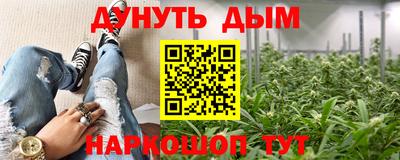 кокаин колумбия Пугачёв
