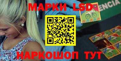 кокаин колумбия Пугачёв