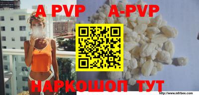гидропоника Пушкино