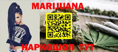 кокаин колумбия Пугачёв