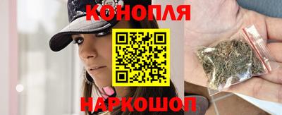 бошки Пыть-Ях