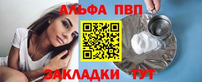 кокаин колумбия Пугачёв