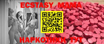 кокаин колумбия Пугачёв