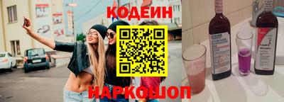 гидропоника Пушкино