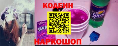 кокаин колумбия Пугачёв