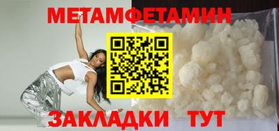 гидропоника Пушкино