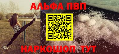 гидропоника Пушкино