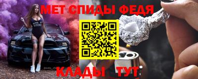 бошки Пыть-Ях