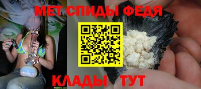 гидропоника Пушкино