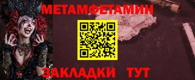 кокаин колумбия Пугачёв
