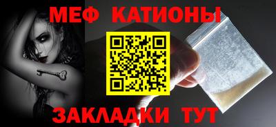 бошки Пыть-Ях